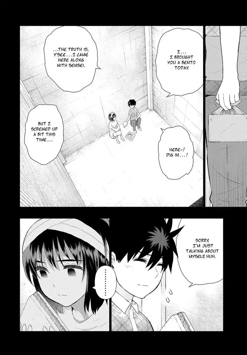 Witch Craft Works Chapter 58 20